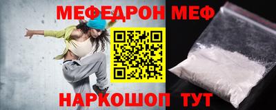 крисы Назарово