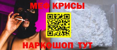 скорость mdpv Набережные Челны