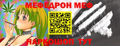 крисы Назарово