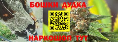 крисы Назарово