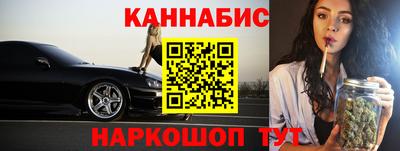 крисы Назарово