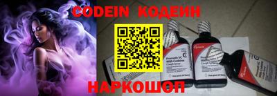 скорость mdpv Набережные Челны