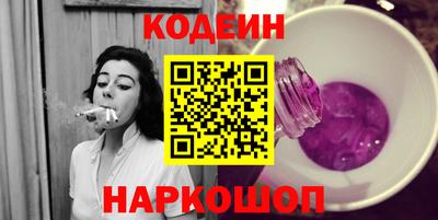 скорость mdpv Набережные Челны