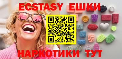стафф Надым