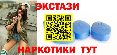 скорость mdpv Набережные Челны