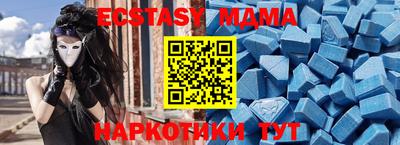 крисы Назарово