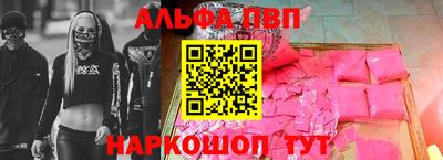 скорость mdpv Набережные Челны