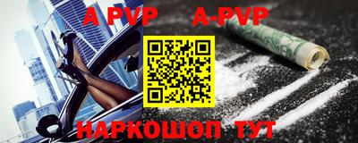 скорость mdpv Набережные Челны