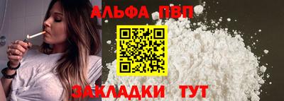 крисы Назарово