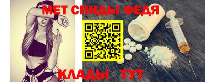 крисы Назарово