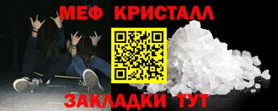 скорость mdpv Набережные Челны