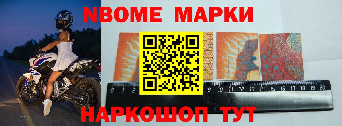 Кольчугино  Лсд 25 экстази кислота    ТОР  Вход с VPN  Лсд 25 экстази ecstasy  ЛСД экстази 